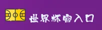 功能与服务详解